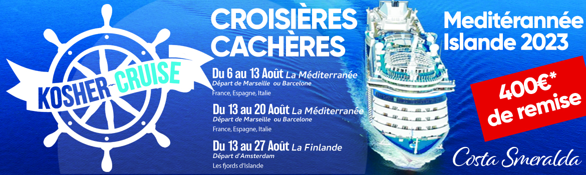 Kosher Cruise